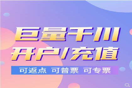 SEM优化实战：从零开始打造爆款广告