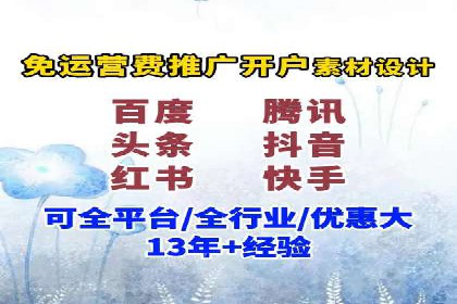案例剖析：SEM竞价培训在旅游行业的成功实践