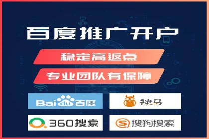 抖音信息流推广：从零到百万粉丝的成长之路