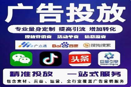 渠道开户返点案例：如何提升合作效果